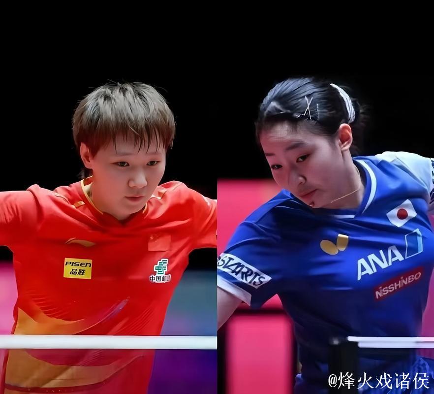 WTT总决赛 王曼昱4-2张本美和晋级女单八强