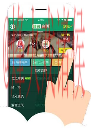 世界杯下注实时投注平台推荐 世界杯下注实时投注平台推荐