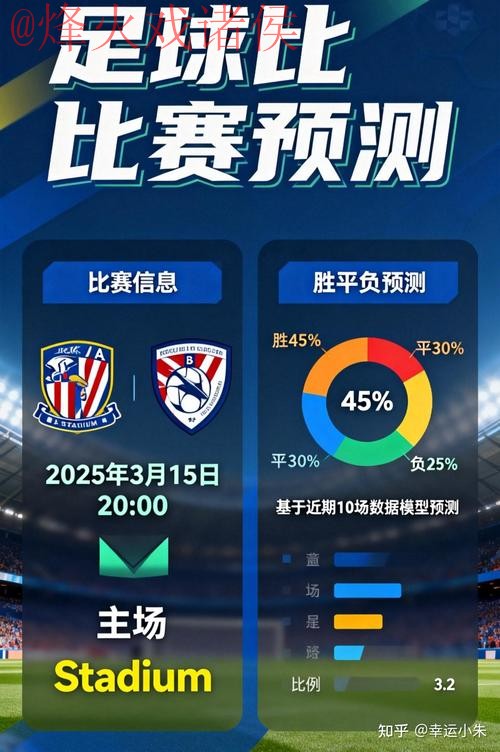 推荐靠谱的世界杯滚球最新网址 推荐靠谱的世界杯滚球最新网址