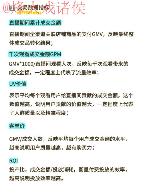 “独家揭秘:世界杯直播稳定热门趋势解析” “独家揭秘:世界杯直播稳定热门趋势解析”